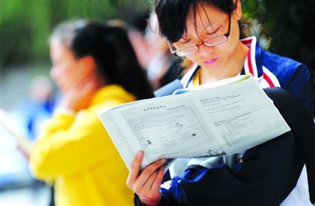 在读书无用论大行其道的今天，学历真的对我们影响重要吗？