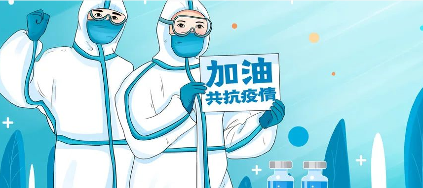 自考专升本|刚需专业护理学