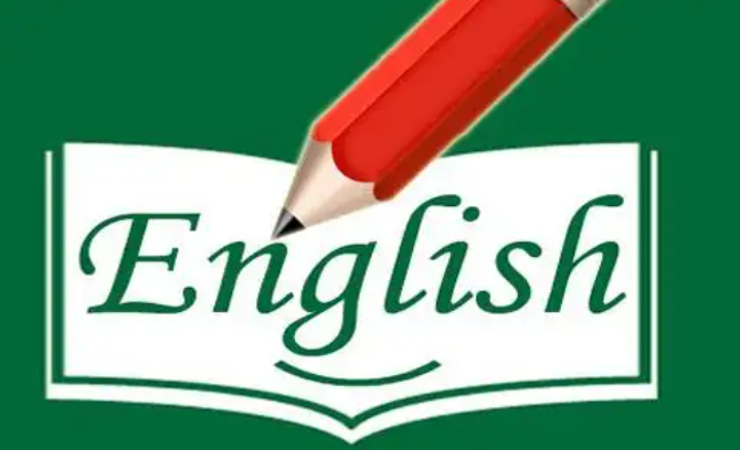 自考热门专业分析——英语