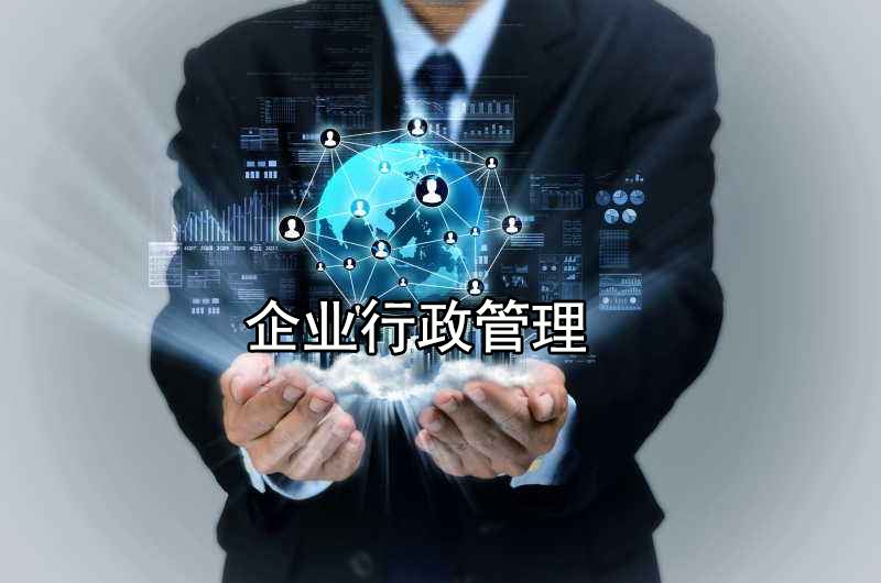 自考专升本|数学基础薄弱的福音