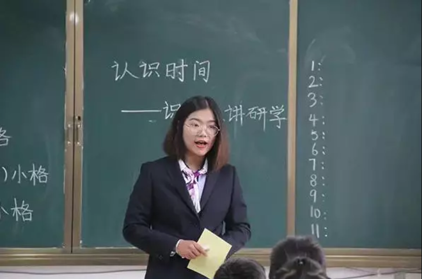 2022年下半年中小学教师资格考试（笔试）报名有关事项的公告