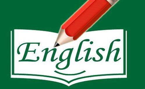 英语基础差，自考英语二到底怎么学？