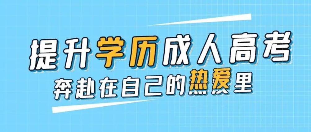 时间不会辜负每一个持续努力的人！