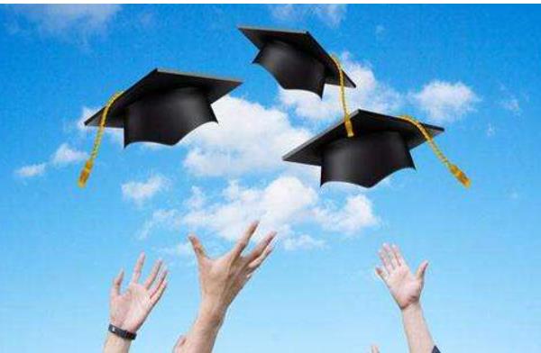 报名成人学历一般多久可以毕业