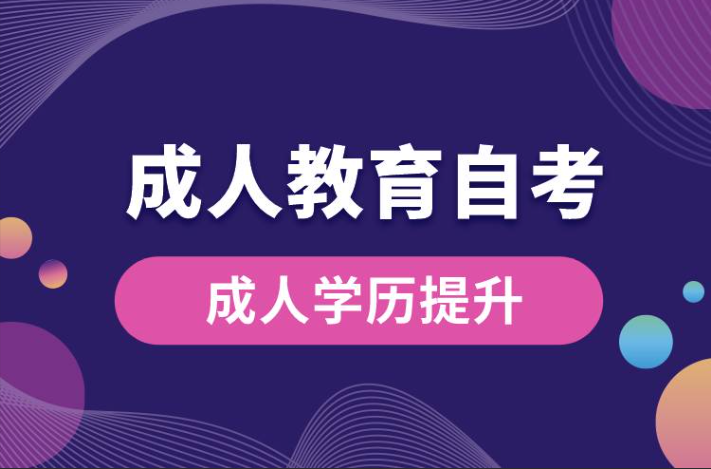 毕业论文、实践课相关问题