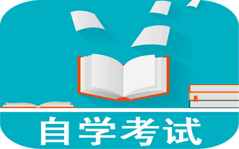 什么是前置学历？前置学历没认证会影响毕业吗？