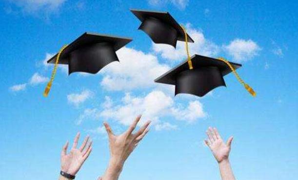 自考本科的学位证和全日制本科一样吗？一文解答