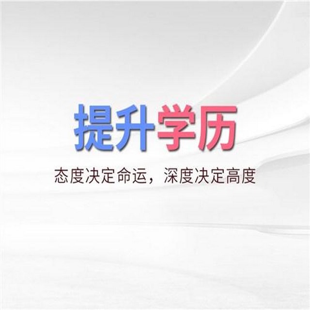 自考有哪些专业不考数学和英语？