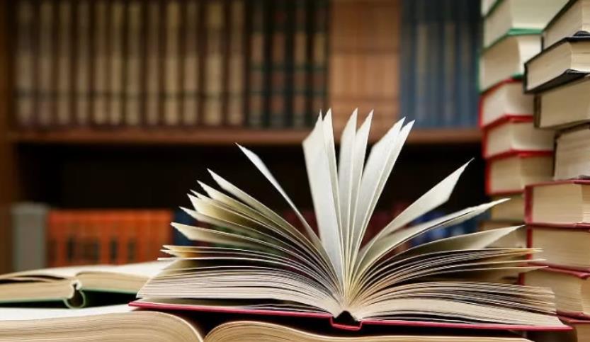 【成人自考】【小学科学教育】
