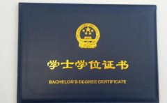 2020年在职研究生最新政策分析及热点问题