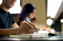 2020年4月自学考试的报名简章大致什么时候可以查询呢