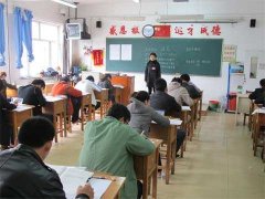 自学考试在报名成功之后还需要进行报考吗