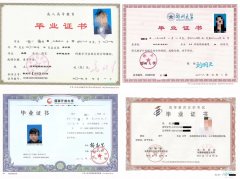 自学考试在报名时还需要到函授站吗