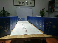 自学考试在参加论文答辩的时候需要做哪些准备
