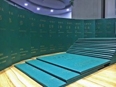 2020年自学考试的学习教材和复习材料新生应该怎样进行准备呢