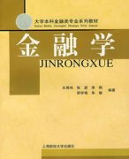 自学考试 文科类别 可以报哪些专业