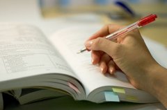 自学考试本科含金量