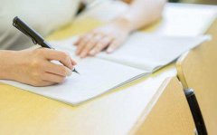 什么是“自考助学二学历”？