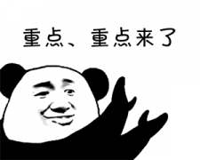 没有大专文凭，又想快速拿到本科毕业证的同学看这里！