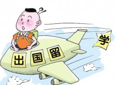 自考学历，可以出国留学么？