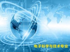 郑大自考电子科学与技术专业毕业论文参考题目