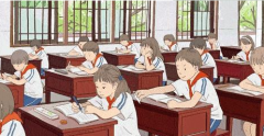 自考本科专业之小学教育
