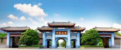 有关2021年河南大学成人学士学位证书领取的通知