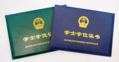2019自考政策大变动：这4类人影响最大！