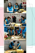 弘扬传统文化，喜迎冬至佳节—郑州启航学校冬