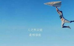 自考有关事项答疑