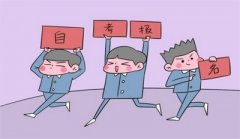 2018年河南函授大专报名开始时间
