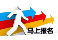 自考哪些专业不用考数学