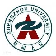 2019河南郑州大学自考毕业论文指导