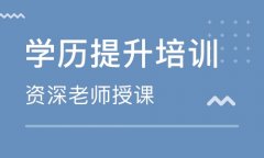 2020年河南自考停考专业的正式通知（最新文件）