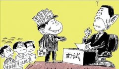河南大学自考本科怎么样申请学士学位申请方法