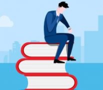 跨专业报考有什么影响？