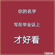 常见自考本科问题汇总，你想知道的问题答案都