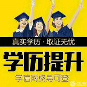 自考考前十大“禁忌”