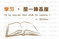2020年自考报名条件明细