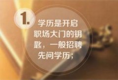 10月自考在即，考前细读考规