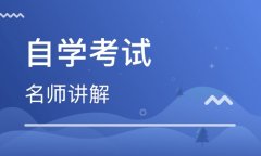 2020年4月成人自考考场突发情况处理方法