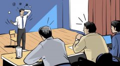 自考本科学历承认吗