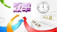 自考实践考核，你必须注意的四个方面