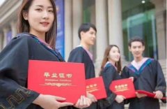 自考复习指南之《财务管理》复习指南