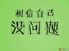关于2020年度全国会计专业技术初级资格考试考务