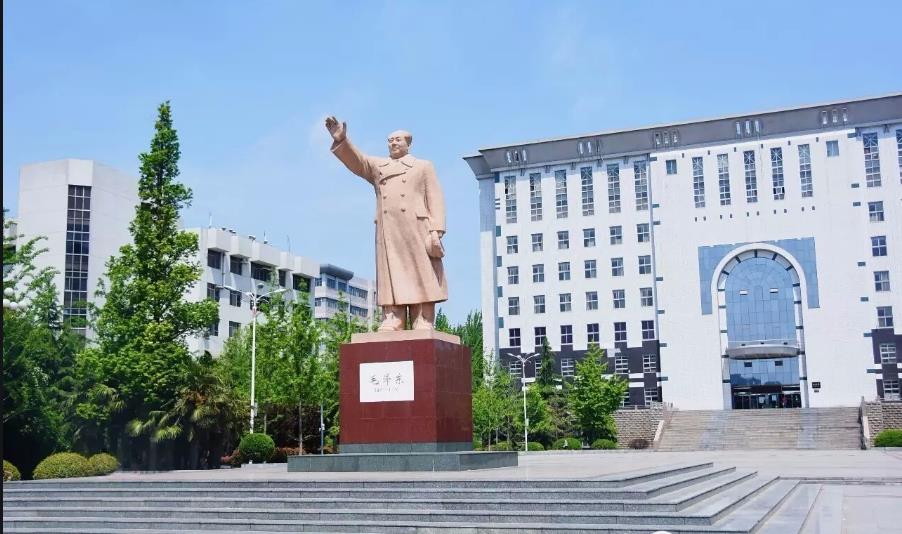 河南师范大学