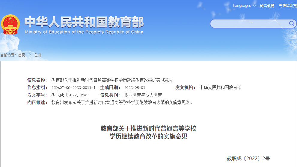 15c968d2a096760b8d3c49090ea08a28