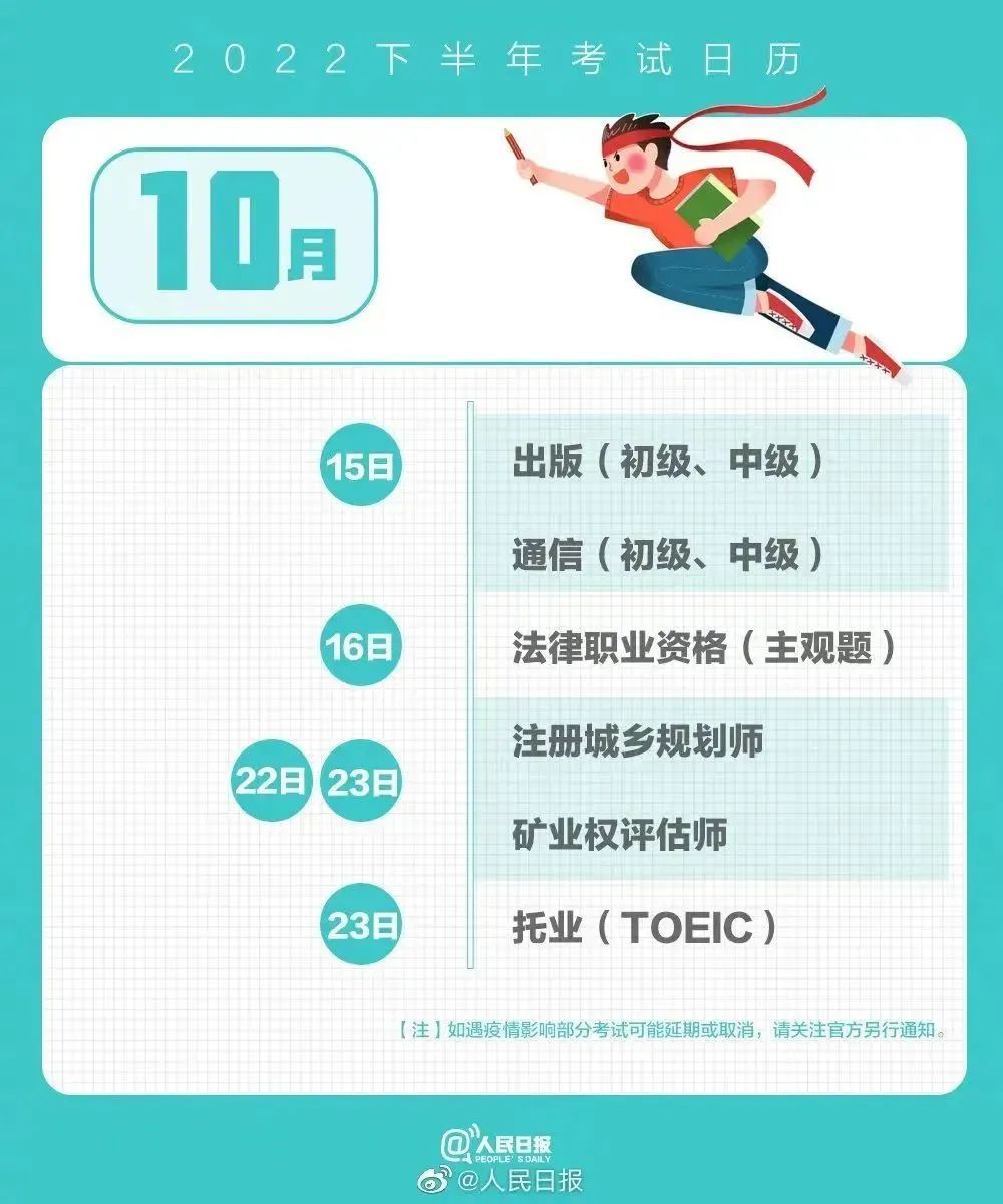 ce80a2f6d7056d13bb8b32050add572c