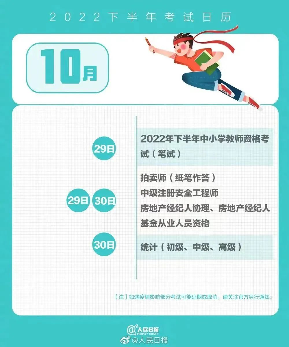 f526f281da9dbff05562b0a558c35e99