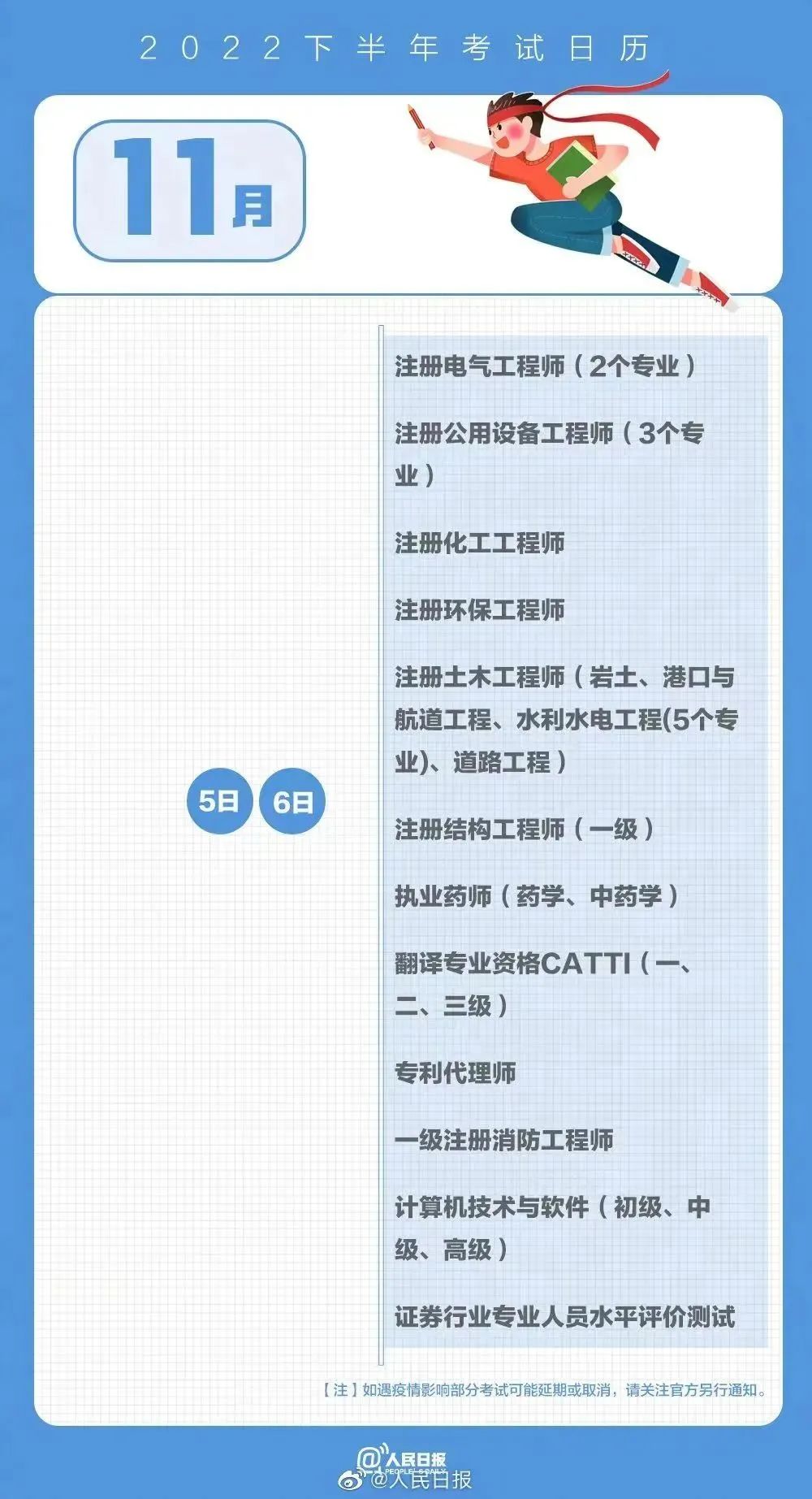 d6c3e671238877718a3ff5234ed58a63